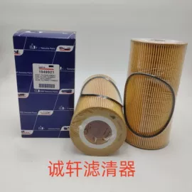 滤芯;机油滤清器