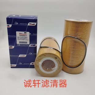 �C�V���̙Cе�O�������܇��܇�C�͞Vо�V�����^�V��1948921�Vо