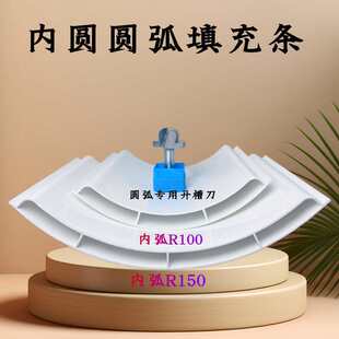 �A�����r���l�ķ�֮һ�A�����l�A�����lPV�A�����l�ȈA�����l