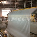 T80/C20 45X45 88X64 118''涤棉宽幅坯布