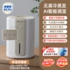 JSQ-H40W6