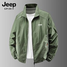 2025���������ļ����ױ���Ƥ�w�p͸������⾀��~���z��ʿ�����