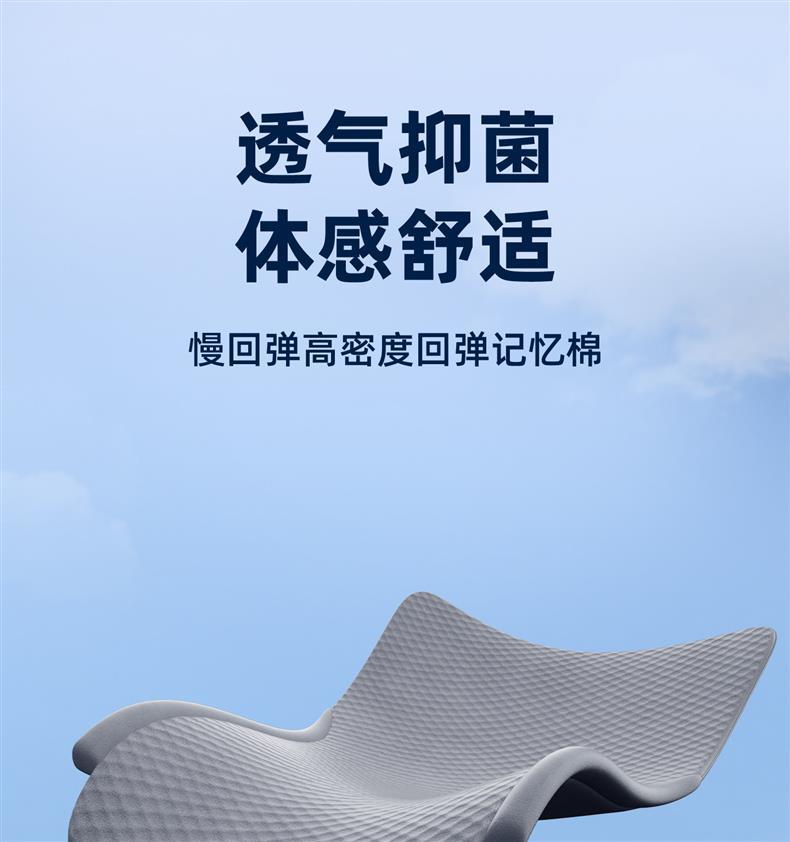 Haval Menglong car rear seat sleeping pad, car mattress, essential gadget for sleeping in the car on long road trips, in-car mini bed