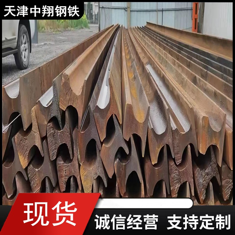 厂家现货供应钢轨天车轨道行车轨道 旧钢轨 钢轨 小道轨p43p50p60