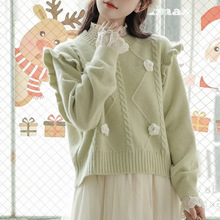 森系慵懒风毛衣女秋冬新款立体花朵针织衫套头温柔小清新甜美上衣