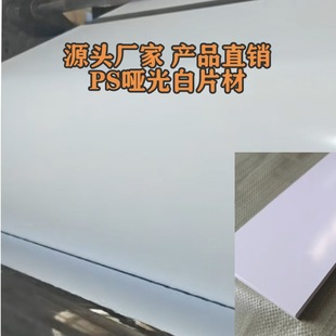 �S��ֱ�NPS�����Ƭ��ps���ϰ��ɫ���ӡˢ��������ƬƬ͸������