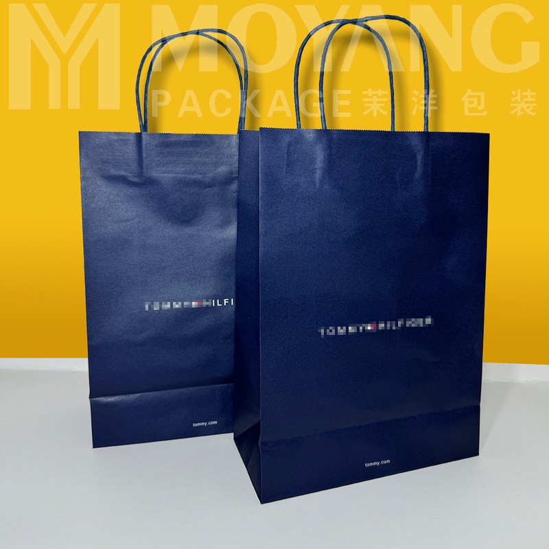 In-Stock Tommy Hilfiger Tote Bags, Tommy Paper Bags, Gift Bags, Shoe Boxes, Clothing Bags, Large Quantities Available at Preferential Prices In-Stock Tommy Hilfiger Tote Bags, Tommy Paper Bags, Gift Bags, Shoe Boxes, Clothing Bags, Large Quantities Available at Preferential Prices