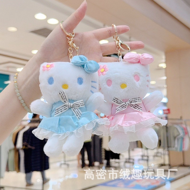 Cartoon Hello Kitty Cat Plush Toy Kt Cat Doll Hello Kitty Doll Kidsren's Gift Doll Machine