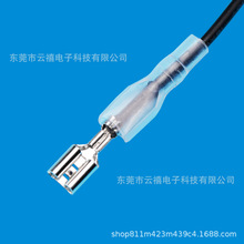 �S��ֱ�N 2.8/4.8/6.3mm���+�o��  �_�P���o�������^�B�Ӿ�����