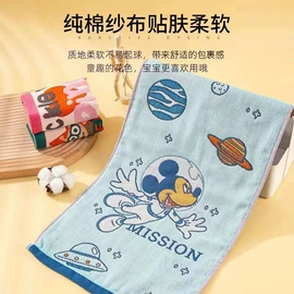 浴巾、沙滩巾;婴童毛浴巾;枕巾
