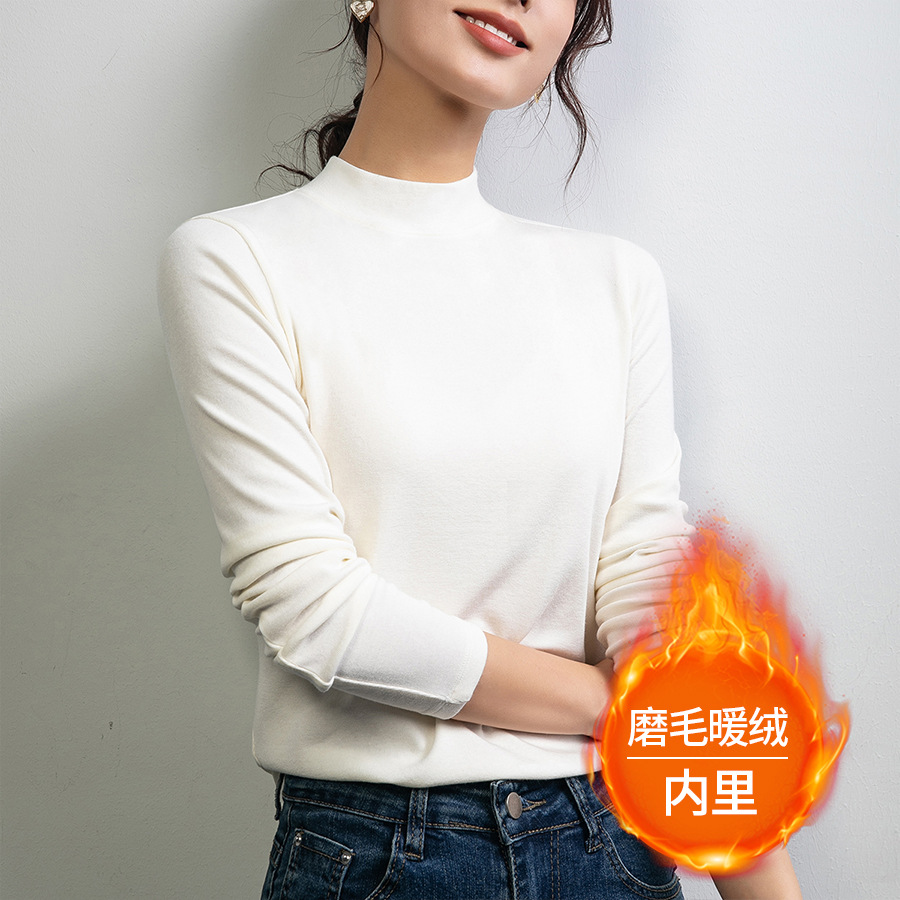 문라이트 화이트 [브러쉬드 웜 벨벳]
