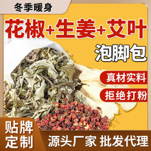 �����t��24ζ���_ș�������~����Ƭ�ŝ�򌺮����˯�߱��ݴ���ԡ��