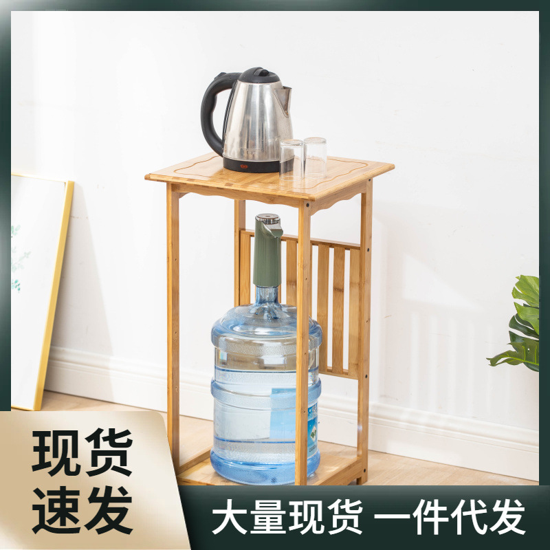 新品【加高】楠竹放水桶茶杯架子桶装水抽水器饮水机压水器置物架