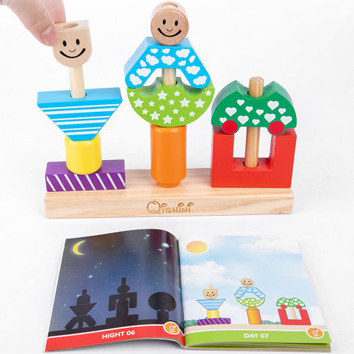 Day and night building blocks bunny magic box nut disassembly car assembly nut combination early education children's truck toy
