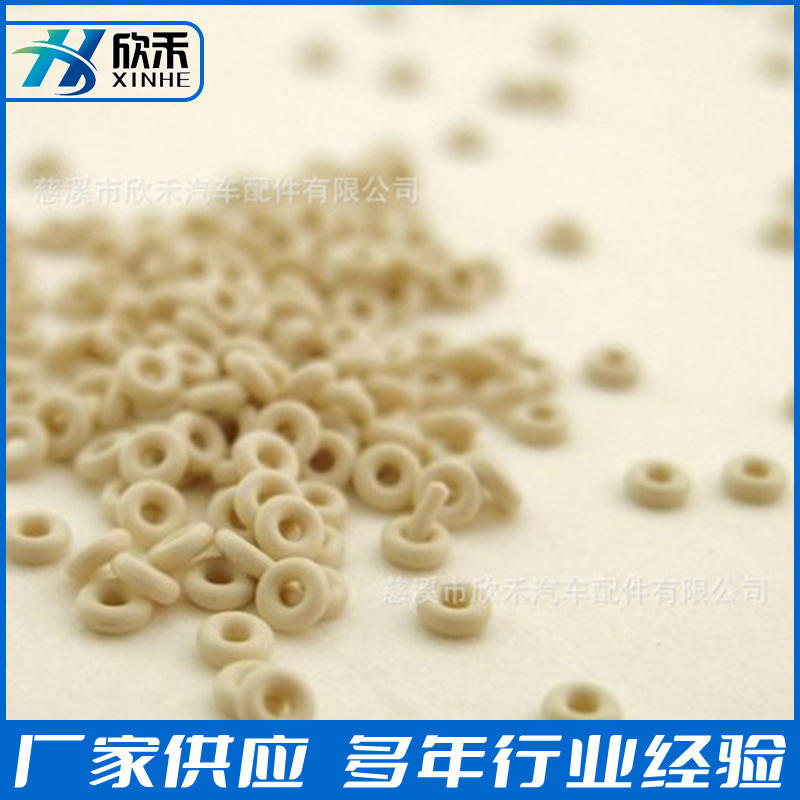 浙江厂家供应耐高温橡胶圈O型圈 氟胶O型圈 密封圈 橡胶圈 密封件