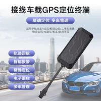 Автомобильный GPS-локатор управления лизингом электромобиля-локатор автомобиля финансовый мотоцикл Beidou GPS-трекер