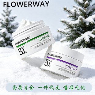 FLOWERWAY��Чƽ��ˮ����˪�̝����o�澏��ճā������˪һ�����l