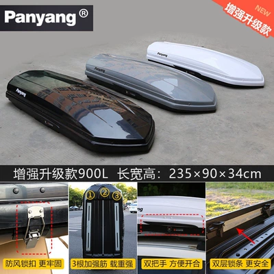 Roof box – luggage box - no-need-to-drill-holes-enhanced-and-upgraded-version-900l-buy-suitcase-separately-please-note-the-color