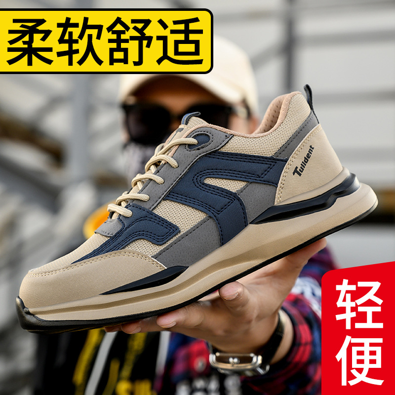 Protección y seguridad, zapatos de protección laboral para hombres, anti-rotura, anti-perforación, desodorante, transpirable, ligeros y resistentes al desgaste, trabajo de herramientas durante mucho tiempo, no cansado image 5