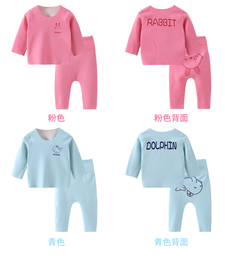 Jumpsuit_11-1