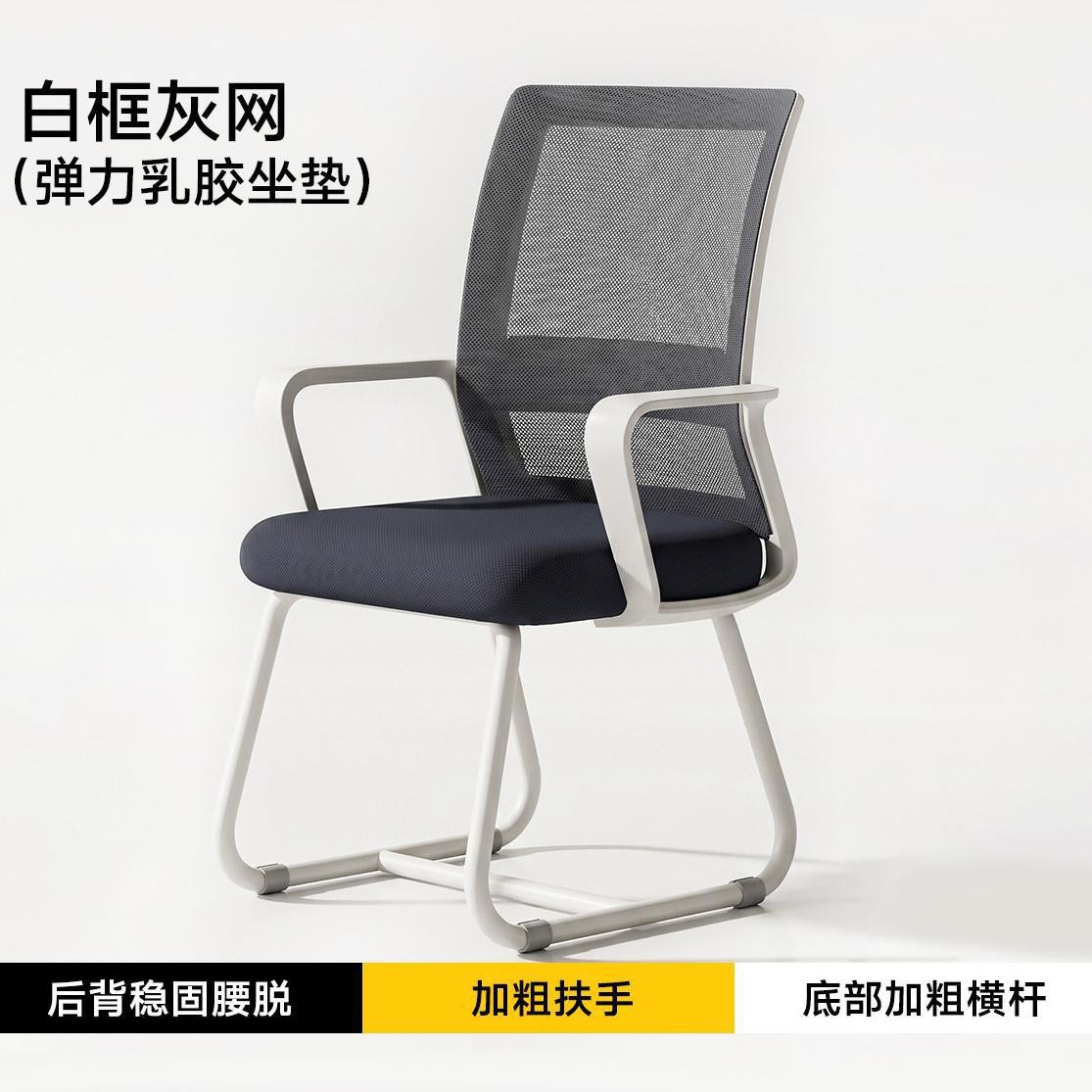 silla de oficina, silla de oficina, silla ergonómica, silla de oficina, silla de oficina, silla de oficina, silla de oficina