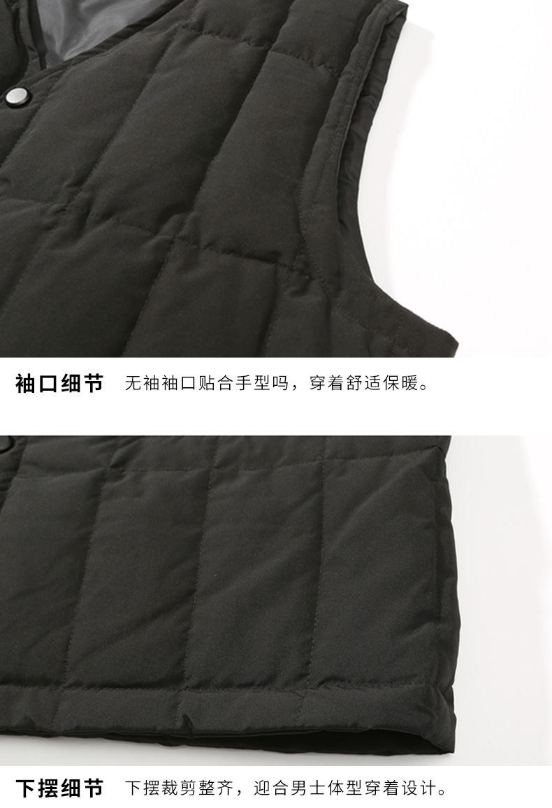 打扣老人马甲男款详情_11