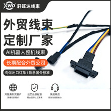 AI���ΙC����AI�C����AIӲ�����C���������_�lԴ�^�S��֧��С��