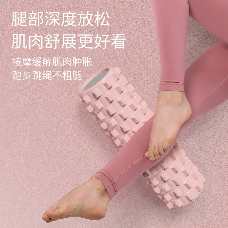 SanFan плотный поролоновый ролик для массажа и релаксации мышц, профессиональный фитнес-йога валик, вспомогательное оборудование