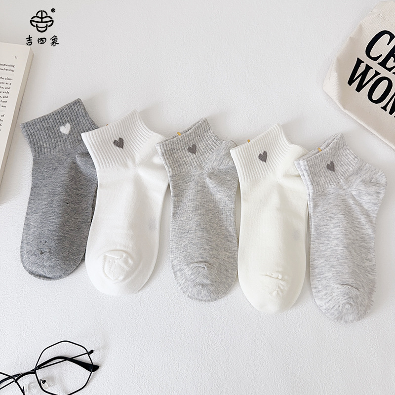 Jisi Xiang women's socks, new autumn cartoon heart short socks, combed cotton, trendy letter smiley face women's socks, seamless