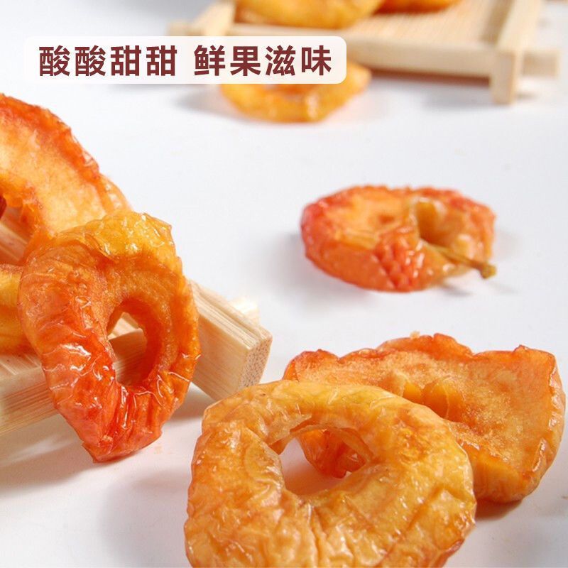 new goods Sweet and sour Crab apple Dried apples Crab apple selected Seedless Preserved fruit leisure time snacks Manufactor wholesale