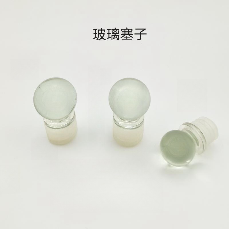 Botella de fragancia transparente con boca de tornillo en stock, botella de fragancia de vidrio esférica vacía, botella de fragancia de boca plana, botella de fragancia dividida