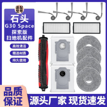�m��ʯ�^�ߵؙC����G30 Space���SOROS Z70��ˢ߅ˢ�V�WĨ���m��