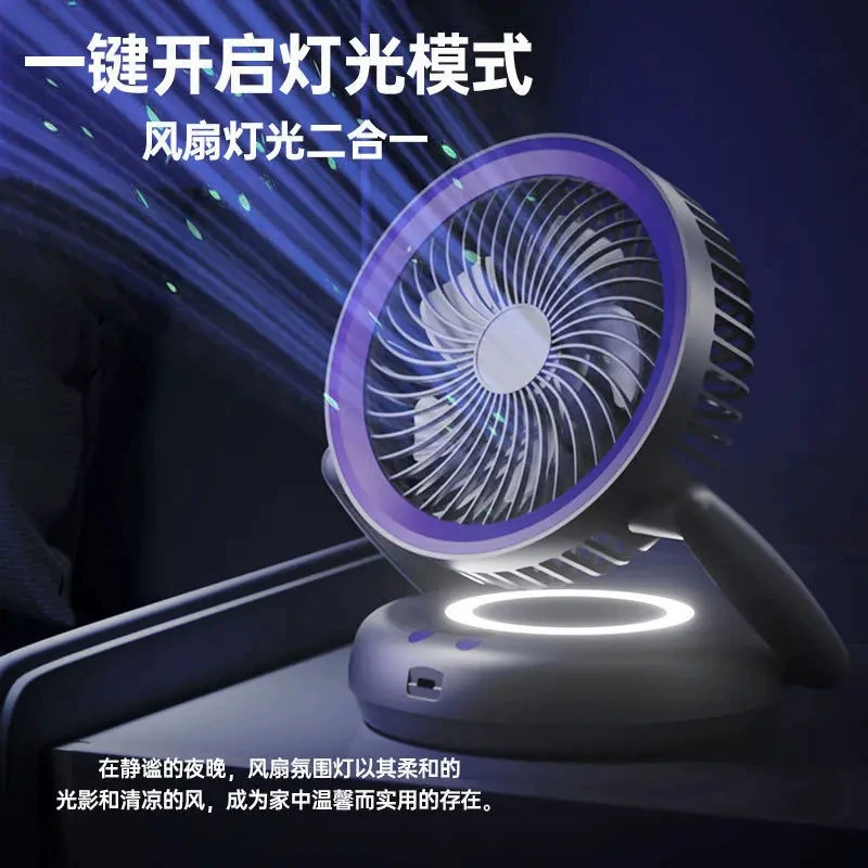 (Cross-border trading), table folding lightweight big capacious air fan