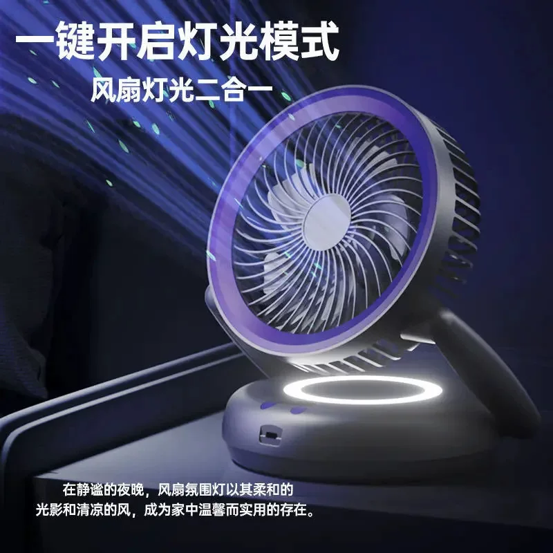 (Cross-border trading), table folding lightweight big capacious air fan