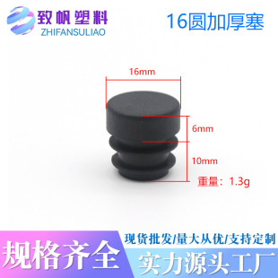 16�A�Ӻ���䓹ܷ�ڈA�����A�����϶��^�o�ڹܿڈA�����P䓹��z��