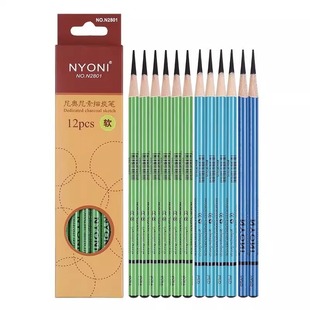 NYONI��W��̿�P����ܛ��Ӳ�ٌ�̼�P���g�W���L���U�P���ה�о