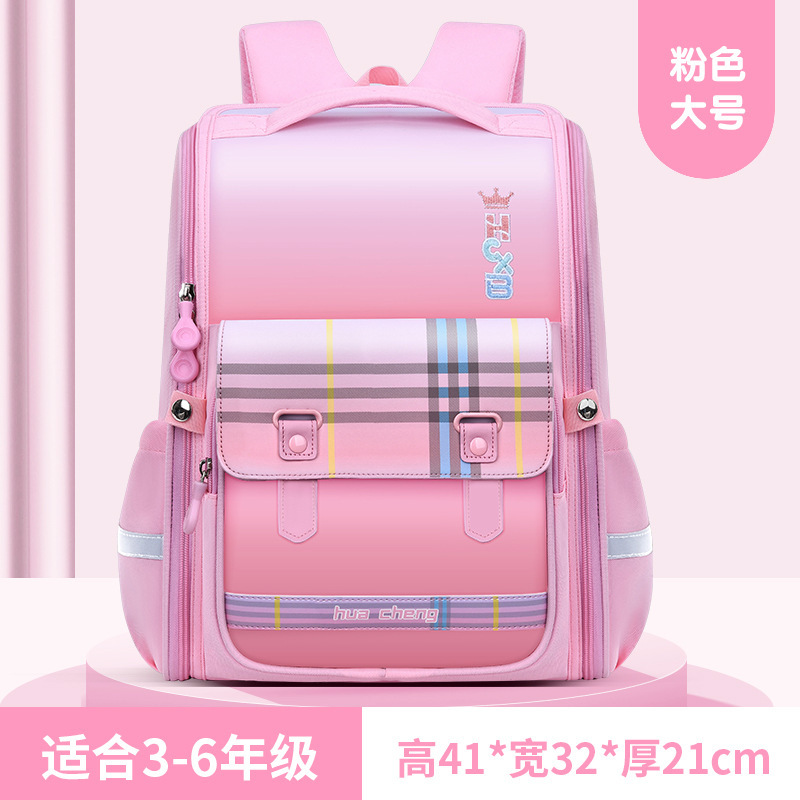 新しい小学生ランドセル女性 3-6 年生新しい負担軽減大容量子供のランドセルメーカー卸売|undefined