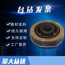 �S�ҹ���̨荰l�l �������С��̨�荴�������ȿɶ� ��  ���l