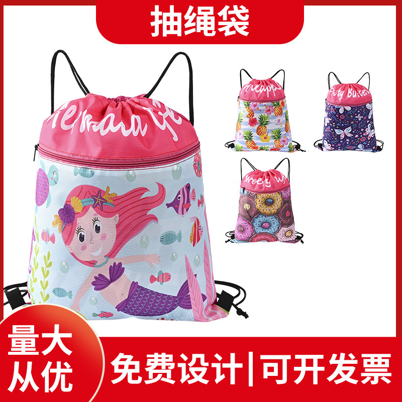 工厂直销亚马逊跨境热销防水收纳背包卡通抽绳束口袋贴标代发批发