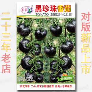 �S�Ҵ������l�����鷬�ѷN�Ӻ�ɫ���t���}Ů���N���߲˷N�ӹ��S