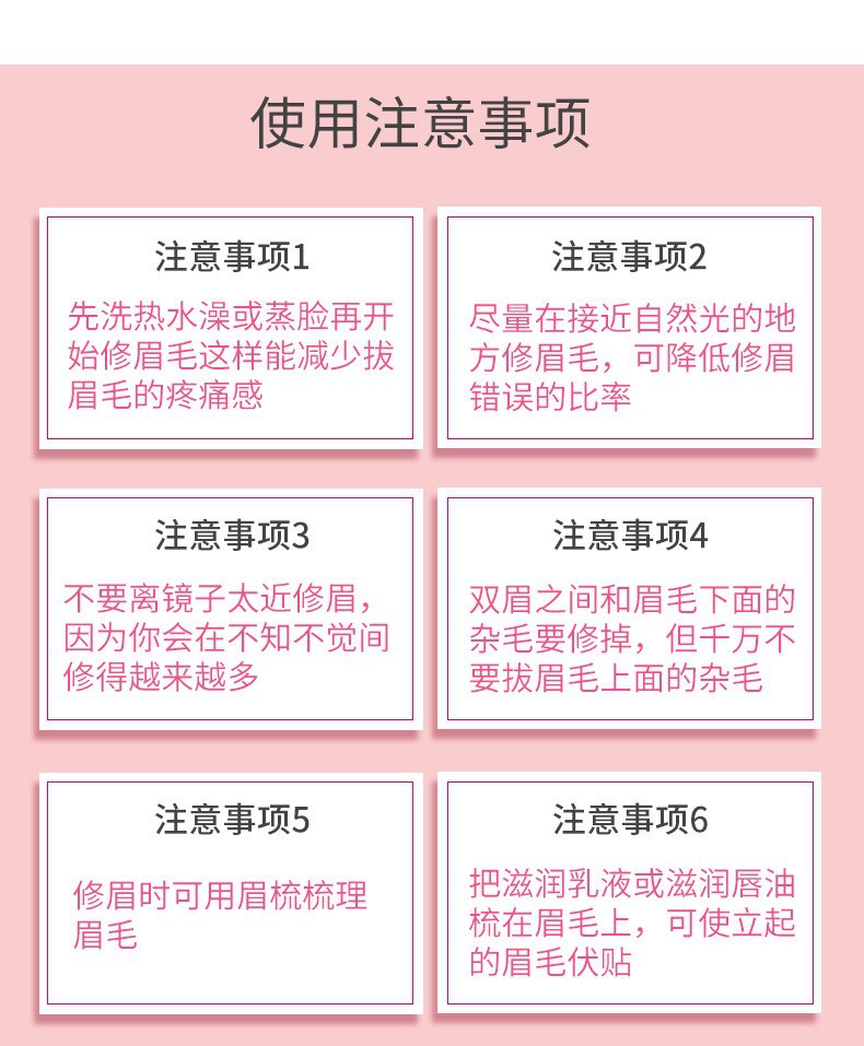 11958914011_518386400