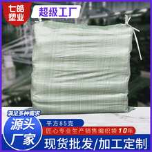 8�۾Gɫ�Ӻ񾎿������ϴ�̖�������f���b�������Ƥ����������