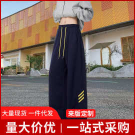 潮牌春秋季美式阔腿长裤宽松直筒休闲垂感2026新款条纹运动卫裤男