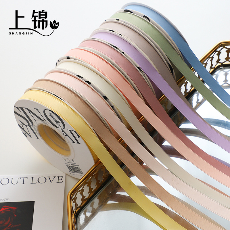 1.0cm消光哑光丝带牛奶棉丝带花艺缎带鲜花花束礼品丝带绑带绸带