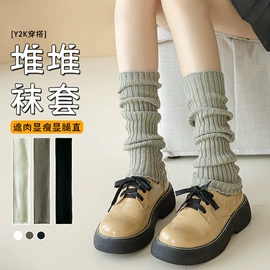 丝袜;连裤袜打底袜;运动休闲棉袜