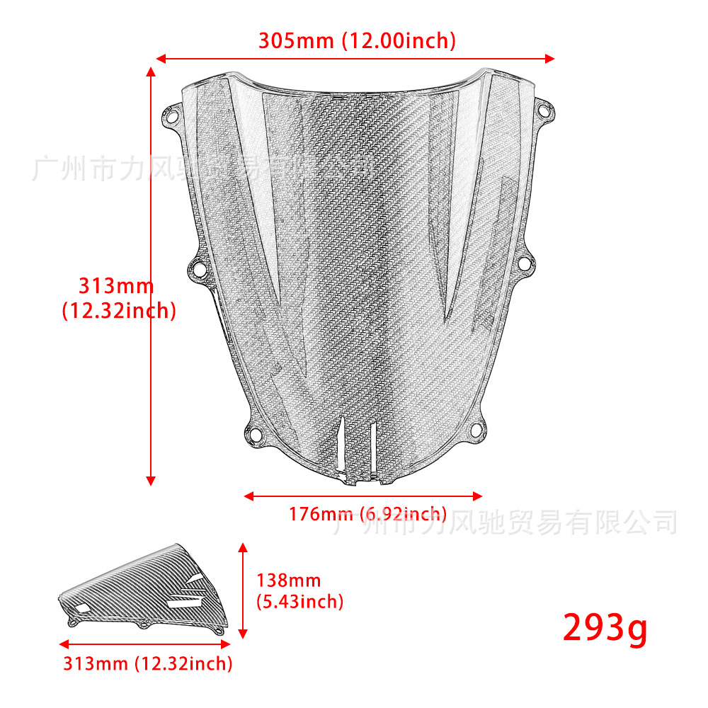 Aplicable a Honda CBR600RR F5 05-06 parabrisas delantero parabrisas deflector de flujo de fibra de carbono