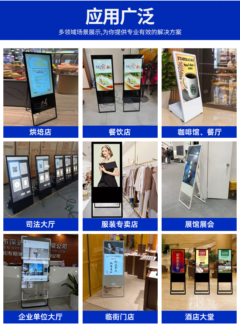 水牌详情_15.jpg