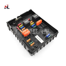 1K0937125D  适用于 汽车配件 保险丝盒 继电器总成