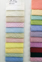 泡泡格子布女装童装薄面料涤纶绉布服装连衣裙面料2013新款夏E18