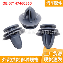 07-14-7-460-560�����ڱ���G32228iF56F97�����ż�ȹ���ΰ�̶���